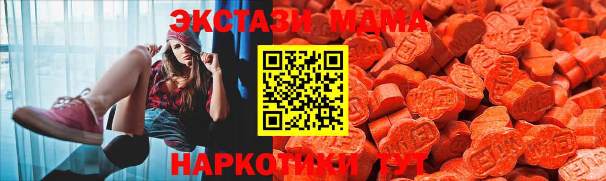 Кокаин Кимовск
