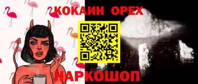 марихуана Баксан