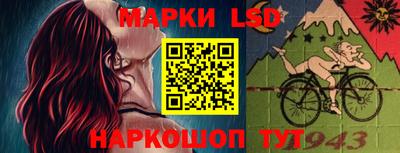 марихуана Баксан