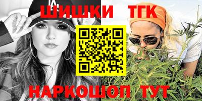 марихуана Баксан