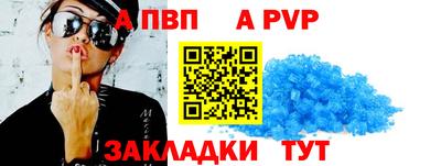 марихуана Баксан
