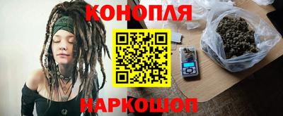 прущие грибы Аша