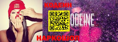 прущие грибы Аша