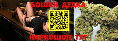 амфетамин Ачхой-Мартан