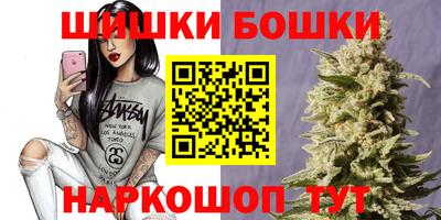 амфетамин Ачхой-Мартан