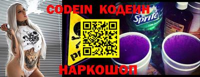 амфетамин Ачхой-Мартан