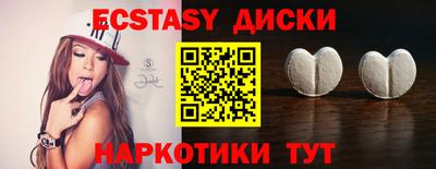 марихуана Баксан