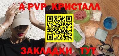 марихуана Баксан