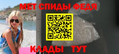 марихуана Баксан