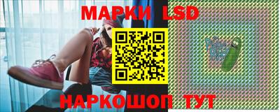 амфетамин Ачхой-Мартан