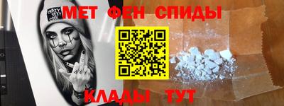 марихуана Баксан