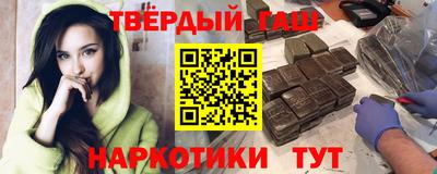 прущие грибы Аша