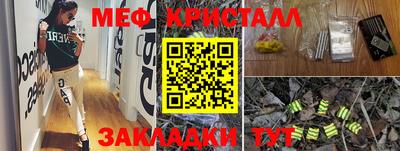 марихуана Баксан