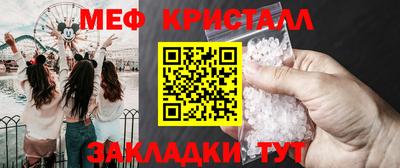 марихуана Баксан